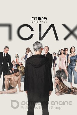 Псих (Сериал, 2020) смотреть онлайн на Лордфильм бесплатно в HD