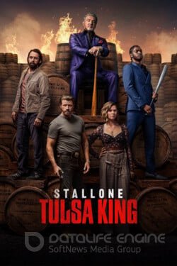 Король Талсы (Сериал, 2022) смотреть онлайн на Лордфильм бесплатно в HD