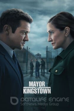 Мэр Кингстауна (Сериал, 2021) смотреть онлайн на Лордфильм бесплатно в HD