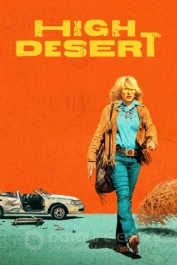 Детектив под кайфом (Сериал, 2023) смотреть онлайн на Лордфильм бесплатно в HD