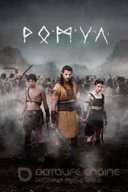 Ромул (Сериал, 2020) смотреть онлайн на Лордфильм бесплатно в HD