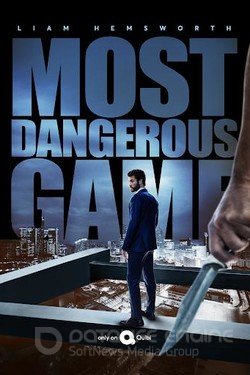 Самая опасная игра (Сериал, 2020) смотреть онлайн на Лордфильм бесплатно в HD