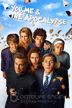 Ты, я и конец света (Сериал, 2015) смотреть онлайн на Лордфильм бесплатно в HD