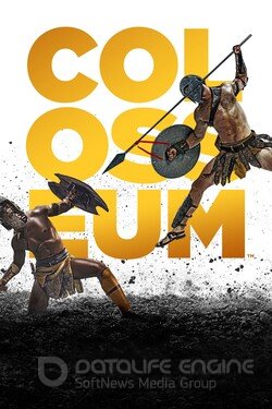 Колизей (Сериал, 2022) смотреть онлайн на Лордфильм бесплатно в HD