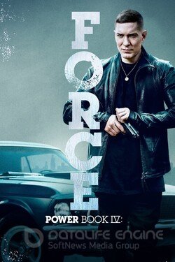 Власть в ночном городе. Книга четвёртая: Сила (Сериал, 2022) смотреть онлайн на Лордфильм бесплатно в HD