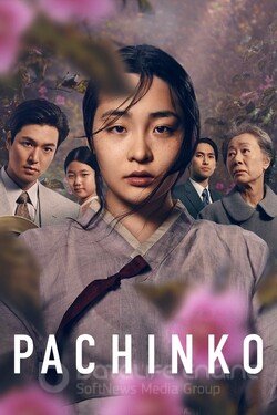 Патинко (Сериал, 2022) смотреть онлайн на Лордфильм бесплатно в HD