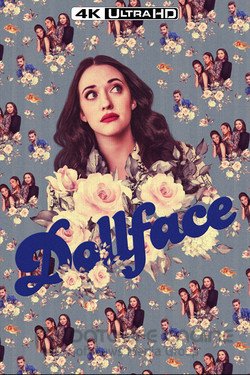 Куколка (Сериал, 2019) смотреть онлайн на Лордфильм бесплатно в HD