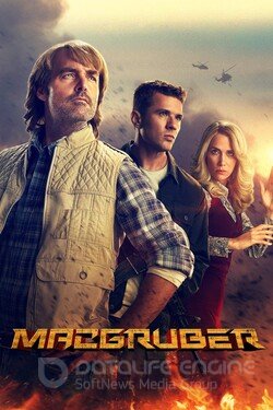 МакГрубер (Сериал, 2021) смотреть онлайн на Лордфильм бесплатно в HD