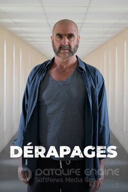 Нечеловеческий ресурс (Сериал, 2020) смотреть онлайн на Лордфильм бесплатно в HD