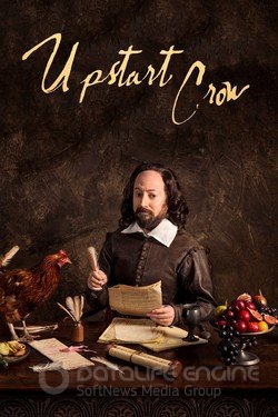 Уильям наш, Шекспир (Сериал, 2016) смотреть онлайн на Лордфильм бесплатно в HD