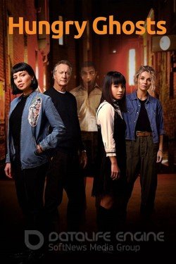 Голодные призраки (Сериал, 2020) смотреть онлайн на Лордфильм бесплатно в HD