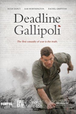 Галлиполийская история  (Сериал, 2015) смотреть онлайн на Лордфильм бесплатно в HD