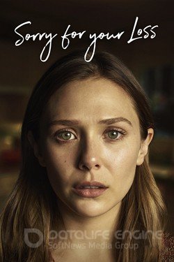 Соболезную вашей утрате (Сериал, 2018) смотреть онлайн на Лордфильм бесплатно в HD