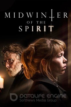 Апогей духовной зимы (Сериал, 2015) смотреть онлайн на Лордфильм бесплатно в HD