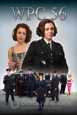 Женщина-констебль (Сериал, 2013) смотреть онлайн на Лордфильм бесплатно в HD
