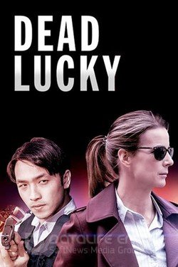 Смертельное везение (Сериал, 2018) смотреть онлайн на Лордфильм бесплатно в HD