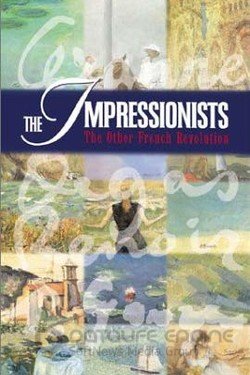 Импрессионисты (Сериал, 2006) смотреть онлайн на Лордфильм бесплатно в HD