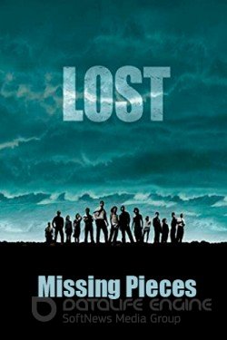 Остаться в живых: Недостающие элементы (Сериал, 2007) смотреть онлайн на Лордфильм бесплатно в HD