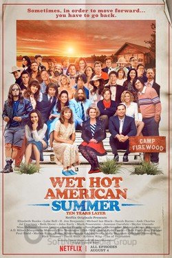 Жаркое американское лето: 10 лет спустя (Сериал, 2017) смотреть онлайн на Лордфильм бесплатно в HD