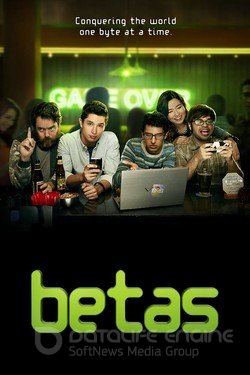 Бета (Сериал, 2013) смотреть онлайн на Лордфильм бесплатно в HD
