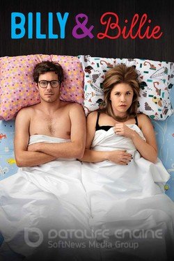 Билли и Билли (Сериал, 2015) смотреть онлайн на Лордфильм бесплатно в HD