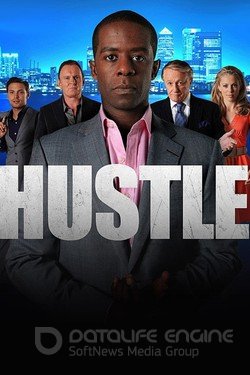 Виртуозы (Сериал, 2004) смотреть онлайн на Лордфильм бесплатно в HD