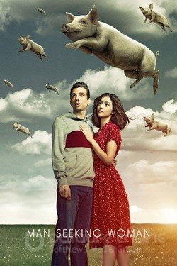 Мужчина ищет женщину (Сериал, 2015) смотреть онлайн на Лордфильм бесплатно в HD