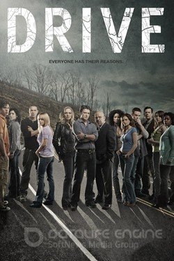 Гонка  (Сериал, 2007) смотреть онлайн на Лордфильм бесплатно в HD