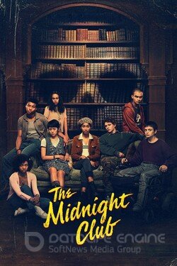 Клуб полуночников (Сериал, 2022) смотреть онлайн на Лордфильм бесплатно в HD