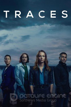 Следы (Сериал, 2019) смотреть онлайн на Лордфильм бесплатно в HD