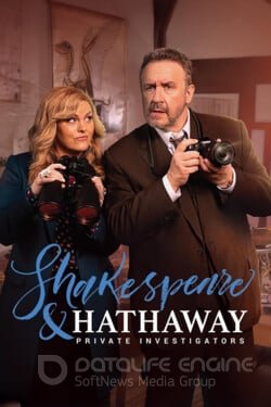 Шекспир и Хэтэуэй: Частные детективы (Сериал, 2018) смотреть онлайн на Лордфильм бесплатно в HD