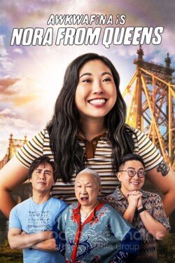 Аквафина: Нора из Куинса (Сериал, 2020) смотреть онлайн на Лордфильм бесплатно в HD