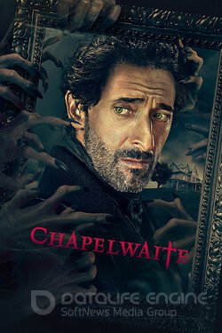 Чепелуэйт (Сериал, 2021) смотреть онлайн на Лордфильм бесплатно в HD