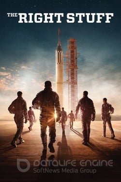 Парни что надо (Сериал, 2020) смотреть онлайн на Лордфильм бесплатно в HD