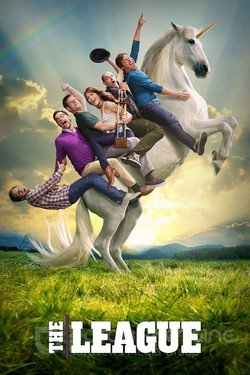 Лига  (Сериал, 2009) смотреть онлайн на Лордфильм бесплатно в HD