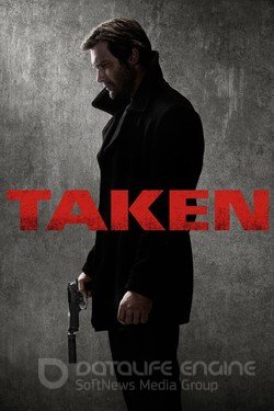 Заложница: Начало (Сериал, 2017) смотреть онлайн на Лордфильм бесплатно в HD