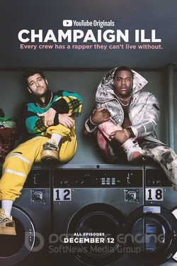 Шампейн, Иллинойс (Сериал, 2018) смотреть онлайн на Лордфильм бесплатно в HD