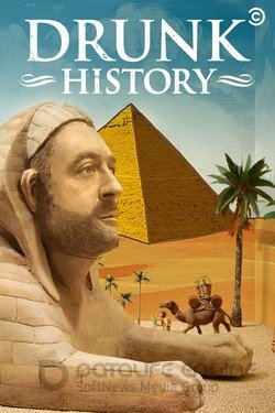 Пьяная история (Сериал, 2013) смотреть онлайн на Лордфильм бесплатно в HD