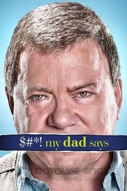 Бред, который несет мой отец (Сериал, 2010) смотреть онлайн на Лордфильм бесплатно в HD