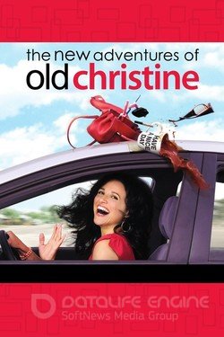 Новые приключения старой Кристин  (Сериал, 2006) смотреть онлайн на Лордфильм бесплатно в HD