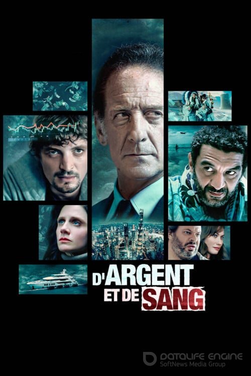 О деньгах и крови (Сериал, 2023) смотреть онлайн на Лордфильм бесплатно в HD