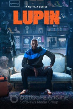 Люпен (Сериал, 2021) смотреть онлайн на Лордфильм бесплатно в HD