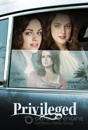 Избалованные (Сериал, 2008) смотреть онлайн на Лордфильм бесплатно в HD