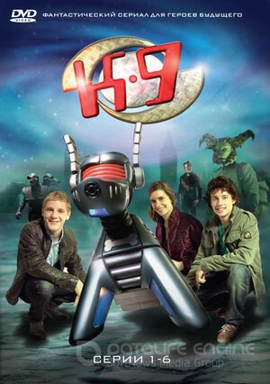 К-9 (Сериал, 2009) смотреть онлайн на Лордфильм бесплатно в HD