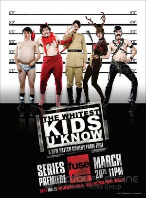 Городские приматы (Сериал, 2007) смотреть онлайн на Лордфильм бесплатно в HD