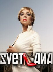 Светлана (Сериал, 2010) смотреть онлайн на Лордфильм бесплатно в HD