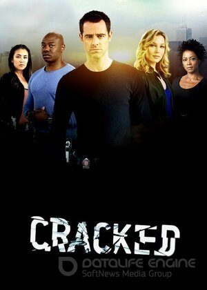 Надломленные (Сериал, 2013) смотреть онлайн на Лордфильм бесплатно в HD