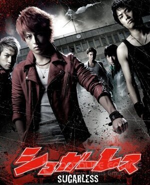 Не сахарные (Сериал, 2012) смотреть онлайн на Лордфильм бесплатно в HD