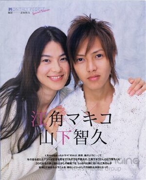 Это было внезапно, словно шторм (Сериал, 2004) смотреть онлайн на Лордфильм бесплатно в HD