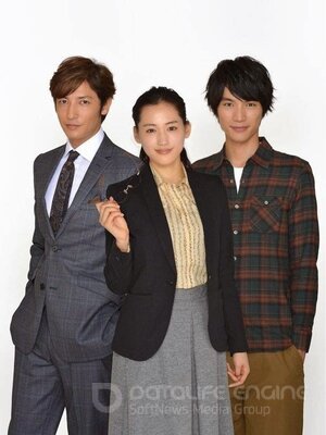 Сегодня я беру выходной (Сериал, 2014) смотреть онлайн на Лордфильм бесплатно в HD